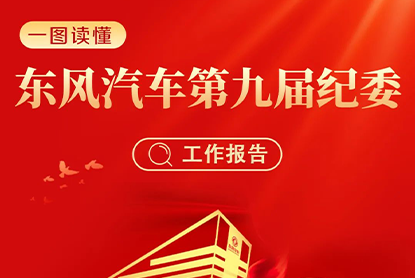 5001拉斯维加斯(中国游)有限公司官网