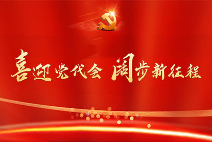 5001拉斯维加斯(中国游)有限公司官网