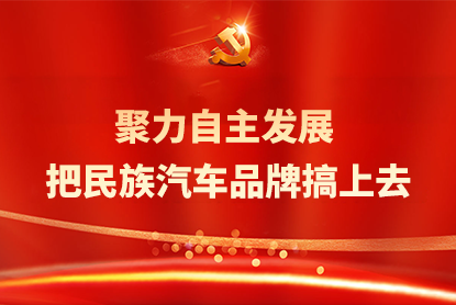 5001拉斯维加斯(中国游)有限公司官网