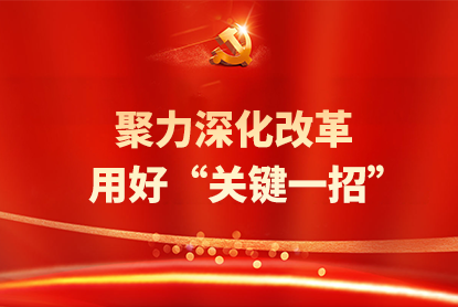 5001拉斯维加斯(中国游)有限公司官网