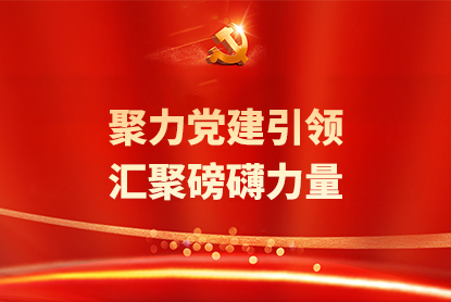 5001拉斯维加斯(中国游)有限公司官网