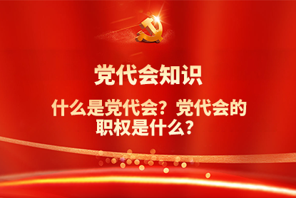 5001拉斯维加斯(中国游)有限公司官网
