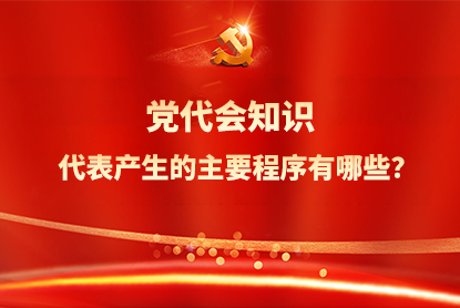 5001拉斯维加斯(中国游)有限公司官网