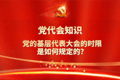 5001拉斯维加斯(中国游)有限公司官网