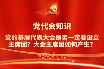 5001拉斯维加斯(中国游)有限公司官网