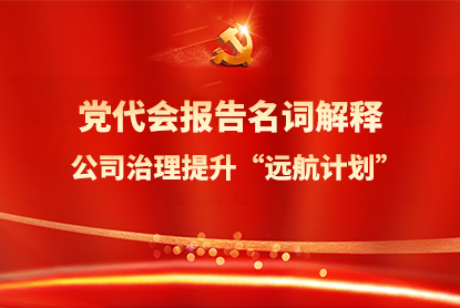 5001拉斯维加斯(中国游)有限公司官网