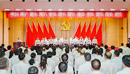5001拉斯维加斯(中国游)有限公司官网