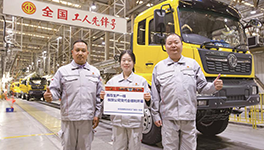 5001拉斯维加斯(中国游)有限公司官网