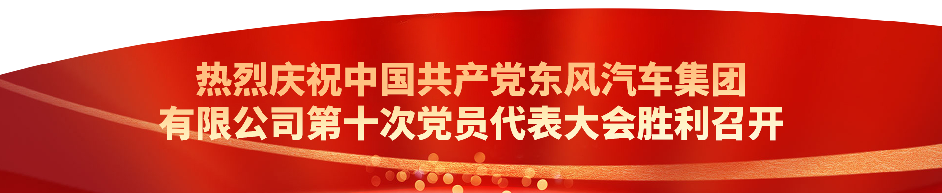 5001拉斯维加斯(中国游)有限公司官网
