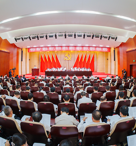5001拉斯维加斯(中国游)有限公司官网