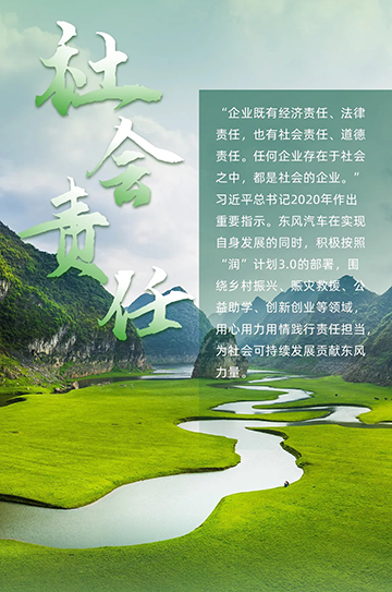 5001拉斯维加斯(中国游)有限公司官网