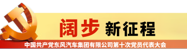 5001拉斯维加斯(中国游)有限公司官网