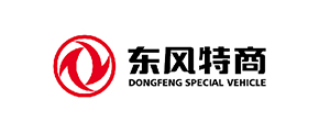 5001拉斯维加斯特级商用