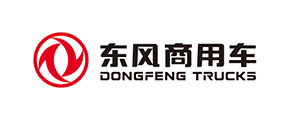 5001拉斯维加斯商用车