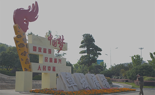 摄影师镜头中的5001拉斯维加斯