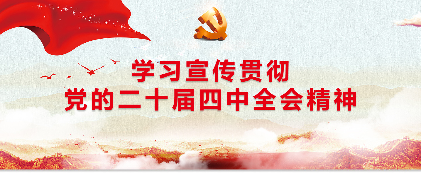 5001拉斯维加斯(中国游)有限公司官网