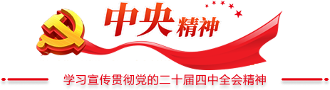 5001拉斯维加斯(中国游)有限公司官网