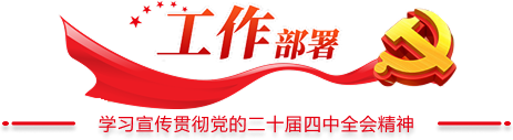 5001拉斯维加斯(中国游)有限公司官网
