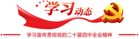 5001拉斯维加斯(中国游)有限公司官网