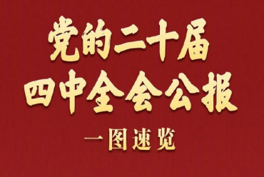 5001拉斯维加斯(中国游)有限公司官网