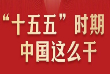 5001拉斯维加斯(中国游)有限公司官网