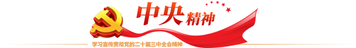 5001拉斯维加斯(中国游)有限公司官网
