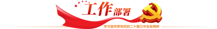 5001拉斯维加斯(中国游)有限公司官网