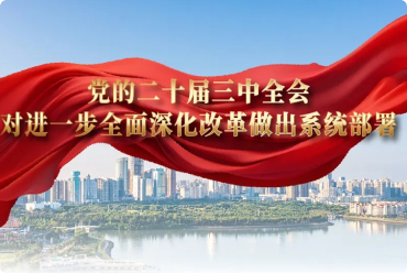 5001拉斯维加斯(中国游)有限公司官网