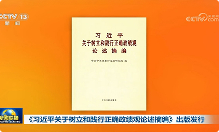 5001拉斯维加斯(中国游)有限公司官网