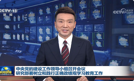 5001拉斯维加斯(中国游)有限公司官网