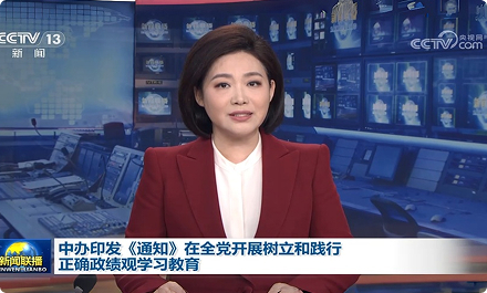 5001拉斯维加斯(中国游)有限公司官网