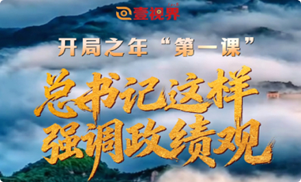 5001拉斯维加斯(中国游)有限公司官网