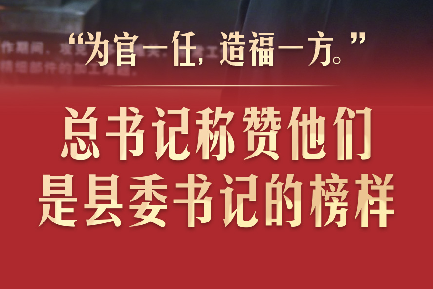 5001拉斯维加斯(中国游)有限公司官网