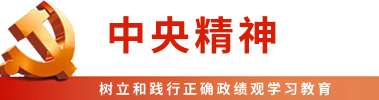 5001拉斯维加斯(中国游)有限公司官网