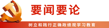 5001拉斯维加斯(中国游)有限公司官网